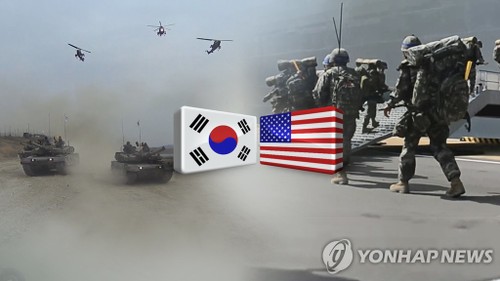 Séoul et Washington reportent leurs exercices militaires  - ảnh 1