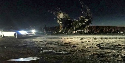 Iran: 27 morts dans un attentat contre les Gardiens de la révolution - ảnh 1