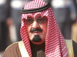 Saudi Arabien ruft ein arabische Gipfeltreffen auf - ảnh 1