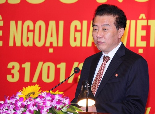 Treffen zur 65-jährigen Aufnahme diplomatischer Beziehung Vietnams und Nordkoreas - ảnh 1