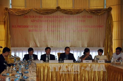 Der Vorsitzende der Vaterländischen Front Vietnams besucht Myanmar - ảnh 1