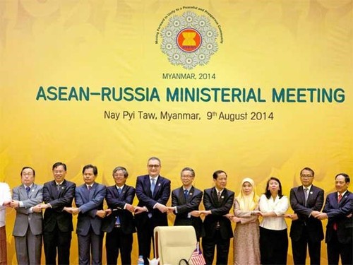 2016: Jahr der russischen Kultur in ASEAN und der Kultur der ASEAN in Russland - ảnh 1