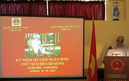 Aktivitäten zum 125. Geburstag von Präsident Ho Chi Minh im Ausland - ảnh 1