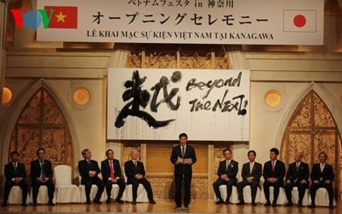 “Vietnams Ereignis in Kanagawa” vertieft Vietnam-Japan-Freundschaft - ảnh 1