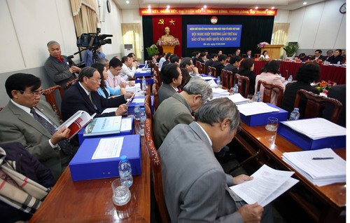 Vaterländische Front Vietnams führt strenge Aufsicht über Wahlen - ảnh 1