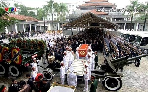 Gedenkfeier für Staatspräsident Tran Dai Quang - ảnh 1