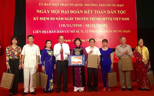 Aktivitäten zum Jahrestag der Vaterländischen Front Vietnams - ảnh 1