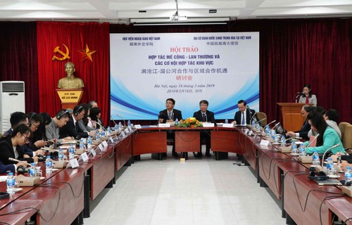 Seminar “Mekong-Lancang-Zusammenarbeit und Chancen zur Zusammenarbeit in der Region” - ảnh 1