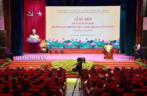 Nationale Gedenkfeier zum 130. Geburtstag des Leiters des Ständigen Parlamentsausschusses Nguyen Van To - ảnh 1