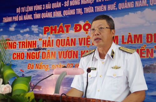 Start des Programms “Vietnamesische Marine ist Stütze für Fischer auf dem Meer” - ảnh 1