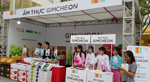 Werbung für Kultur, Kochkunst und Landwirtschaftsprodukte Südkoreas in Hanoi - ảnh 1