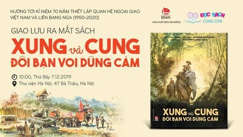 Präsentation eines russischen Buches zum Russlandjahr in Vietnam - ảnh 1