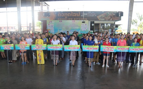 250 Amateur-Sportler nehmen an dem Vietnam-Laos-Sportaustausch teil - ảnh 1