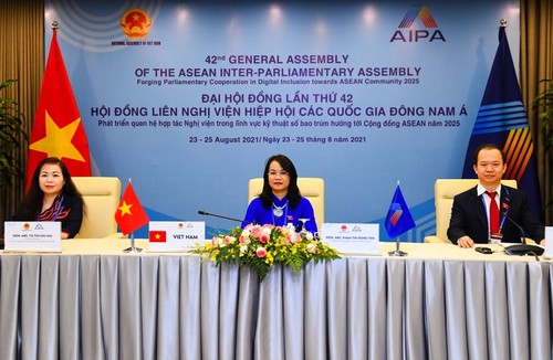 42. AIPA-Vollversammlung: Erhöhung der Fähigkeit von Unternehmen und Verstärkung der Wirtschaftsintegration der ASEAN - ảnh 1