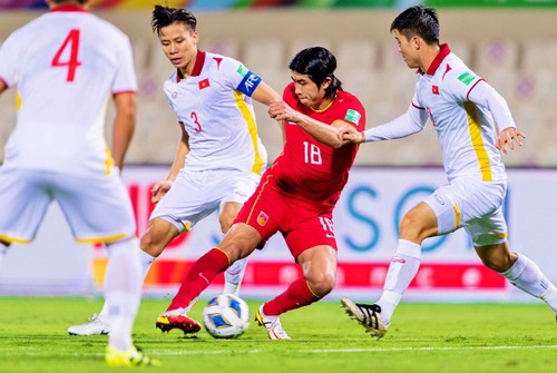 Vietnamesische Fußballmannschaft verliert 2:3 gegen China - ảnh 1