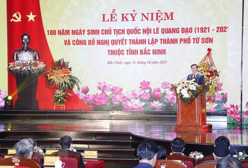 Feier zum 100. Geburtstag des ehemaligen Parlamentspräsidenten Le Quang Dao - ảnh 1