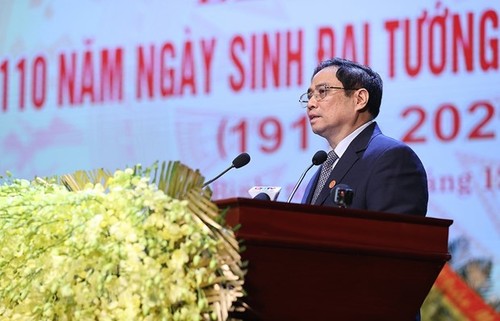 Staatsfeier zum 110. Geburtstag von General Vo Nguyen Giap und zum 77. Gründungstag der Volksarmee Vietnams - ảnh 1