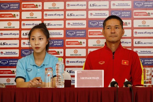 Ziel des vietnamesischen Teams in der Qualifikationsrunde für U20-Fußballasienmeisterschaft der Frauen - ảnh 1