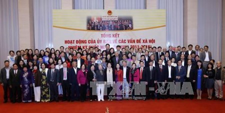 越南国会社会问题委员会举行十三届任期工作总结会议 - ảnh 1