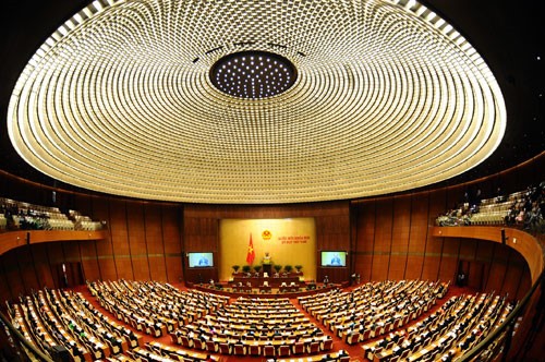 越南国会常务委员会第四十九次会议开幕 - ảnh 1