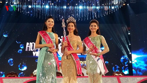 杜美玲荣膺2016年“越南小姐”桂冠 - ảnh 1