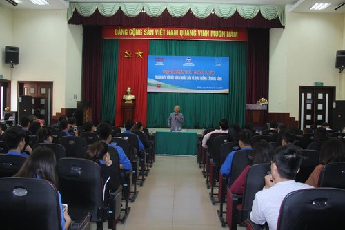 越南有关方面举行青年与民间外交和生活技能方向专项座谈会 - ảnh 1