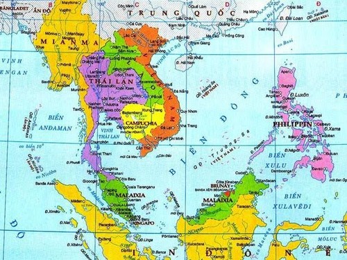 越印尼专属经济区划界第九轮工作级谈判在河内举行 - ảnh 1