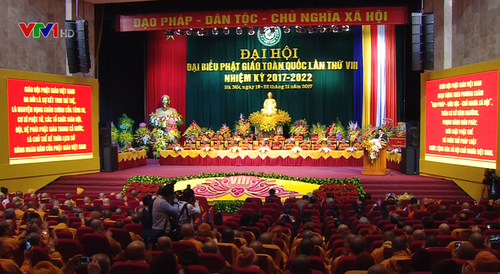 旅法越南佛教界代表：全民族大团结政策产生巨大影响 - ảnh 1