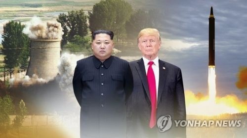 美国愿随时与朝鲜举行首脑会晤 - ảnh 1