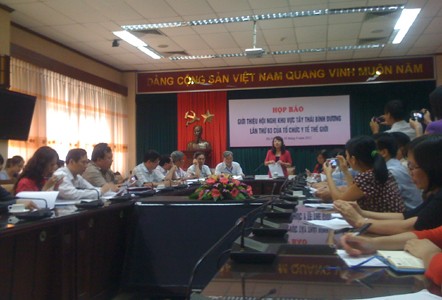 WHO-Konferenz des Westpazifiks findet in Hanoi statt - ảnh 1