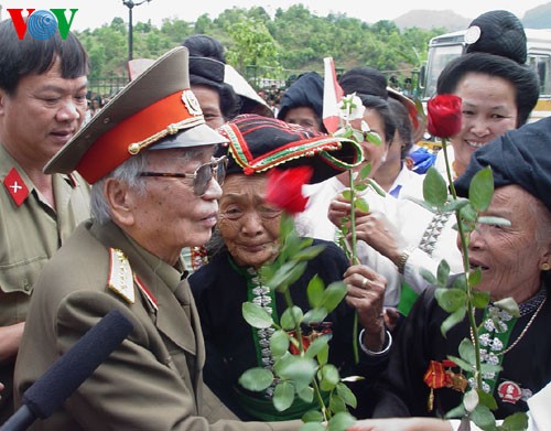 Organisationsstab für Staatstrauer des Generals Vo Nguyen Giap tagt zum ersten Mal - ảnh 1