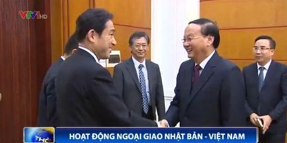 Leiter des Zentralpersonalkomitees To Huy Rua empfängt Japans Außenminister Fumio Kishida - ảnh 1