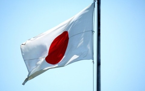 Japan: Demonstration gegen US-Stützpunkt auf Okinawa - ảnh 1