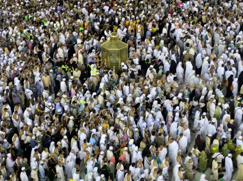 Fast zwei Millionen Islamisten weltweit machen eine Pilgerreise nach Mekka - ảnh 1