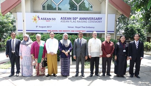Feier zum 50. Gründungstag der ASEAN in Dhaka - ảnh 1
