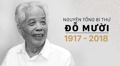 Sondermitteilung über Trauerfeier für ehemaligen KPV-Generalsekretär Do Muoi - ảnh 1