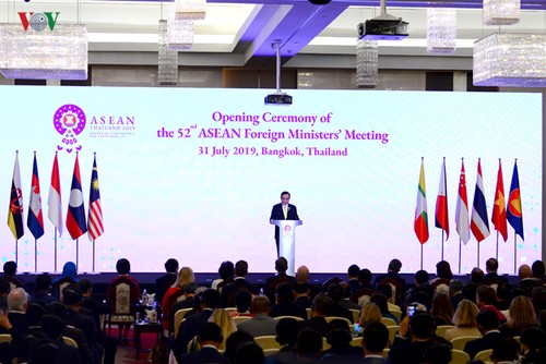 Eröffnung der 52. ASEAN-Außenministerkonferenz in Bangkok - ảnh 1