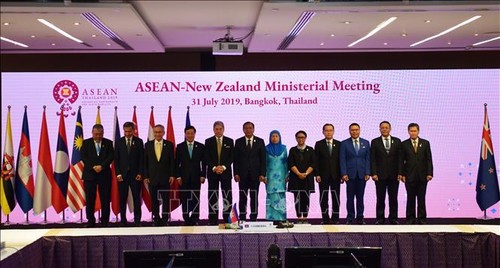 Außenministerkonferenzen zwischen ASEAN und Russland und zwischen ASEAN und Neuseeland - ảnh 1