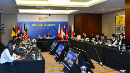 35. ASEAN-Japan-Forum online veranstaltet - ảnh 1