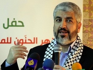 Gerakan Hamas dan Fatah melakukan perundingan kerujukan - ảnh 1