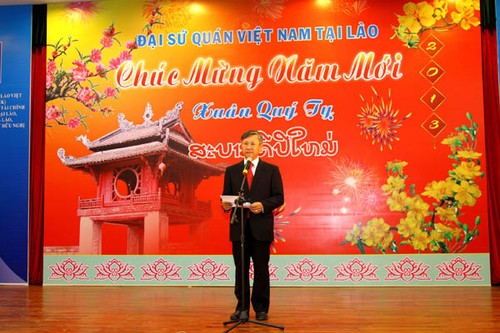 Kedutaan Besar Vietnam untuk Laos mengadakan acara penyambutan Tahun baru - ảnh 1