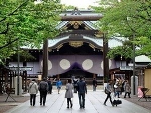 Tiongkok memprotes para legislator Jepang mengunjungi kuil Yasukuni - ảnh 1