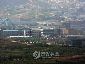 Dua bagian negeri Korea memulihkan aktivitas di Zona Industri Kaesong - ảnh 1
