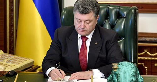 Presiden Ukraina menandatangani Undang-Undang untuk menyerahkan status istimewa kepada kawasan Donbas - ảnh 1