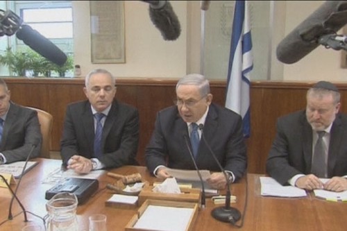 Parlemen Israel menunda pemungutan suara tentang RUU Yahudi - ảnh 1
