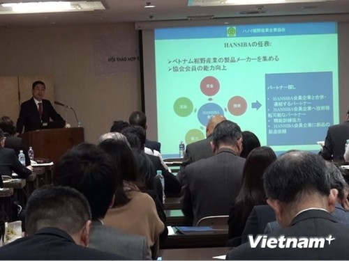 Lokakarya kerjasama investasi dan pengembangan cabang industri penunjang Vietnam di Jepang - ảnh 1