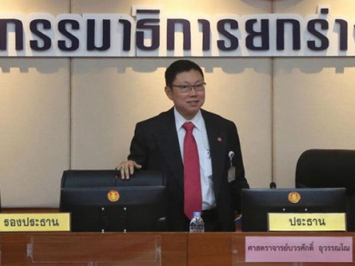 Rancangan UUD baru Thailand menghapuskan UU mengenai amnesti - ảnh 1
