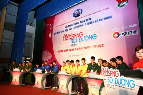 Tim kota Ho Chi Minh menjadi pelopor dalam Olympiade Nasional “Cahaya menerangi jalan” daerah Vietnam Selatan - ảnh 1