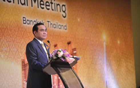 Konferensi Menteri Dialog Kerjasama Asia (ACD) ke-14 - ảnh 1