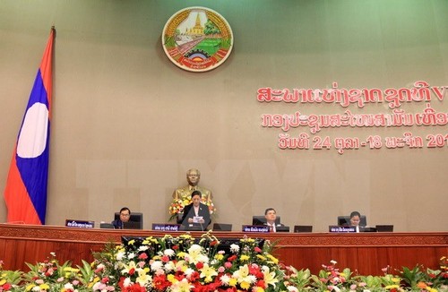 Pembukaan persidangan ke-2 Parlemen Laos angkatan ke-8 - ảnh 1